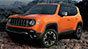 Покупатели из Европы смогу оценить кроссовер Jeep в новом формате
